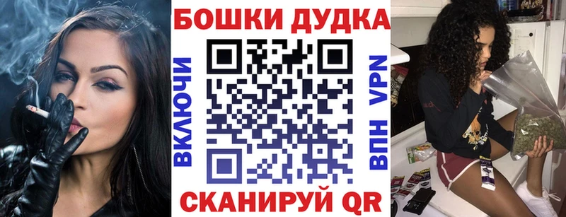 Виды наркоты Полесск АМФ Alpha PVP Меф мяу мяу ГАШИШ