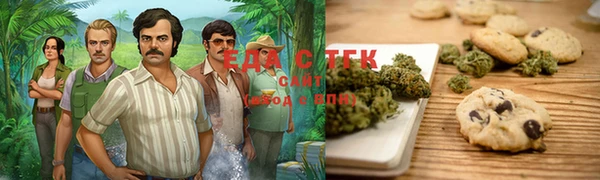кокс Армянск