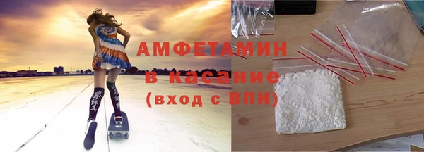 кокс Армянск