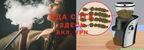 экстази Арсеньев