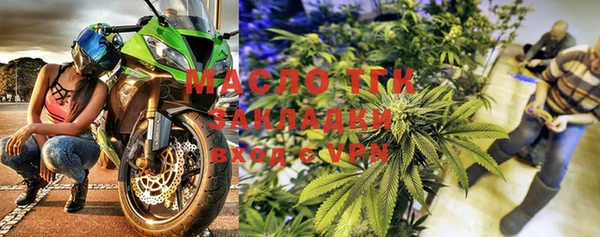 ПСИЛОЦИБИНОВЫЕ ГРИБЫ Аркадак