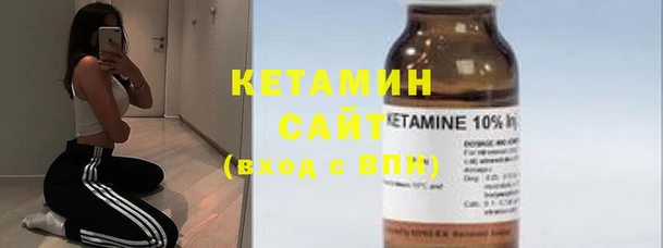кокс Армянск