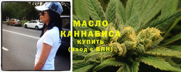 кокс Армянск
