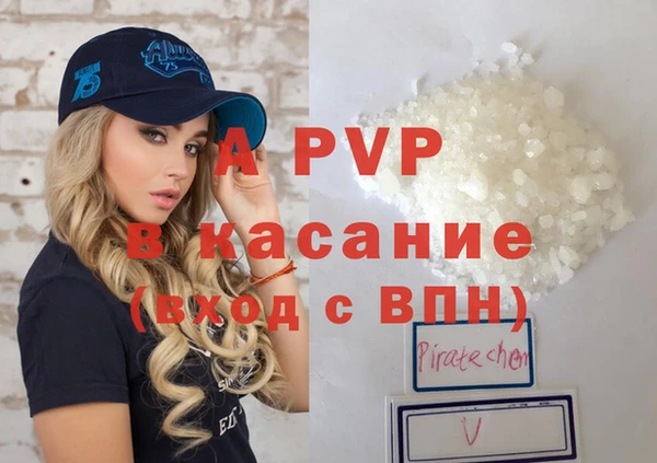 кокс Армянск