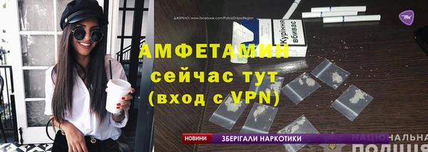 ПСИЛОЦИБИНОВЫЕ ГРИБЫ Аркадак